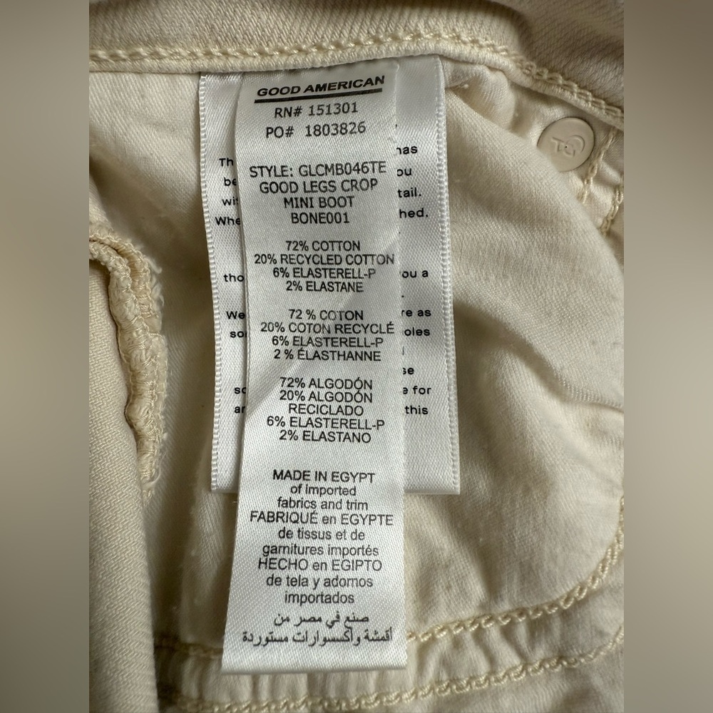 Good American Classic Good Legs Crop Mini Boot Bone 001 Jeans Women's Size 4/27 - Picture 4 of 5